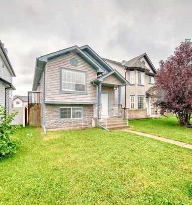 202 Saddlemead Green NE, Calgary — photo 2 of 13