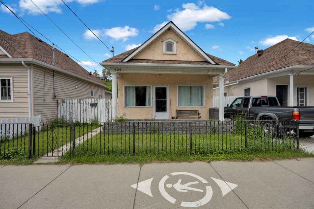 804 Mcdougall Road NE, Calgary — photo 3 of 47