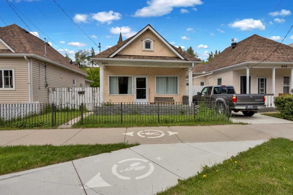 804 Mcdougall Road NE, Calgary — photo 5 of 47