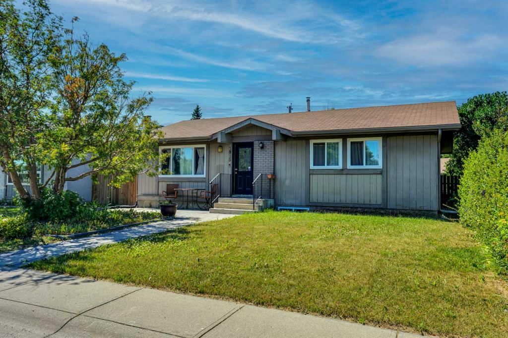 1015 Maitland Way NE, Calgary — photo 2 of 50