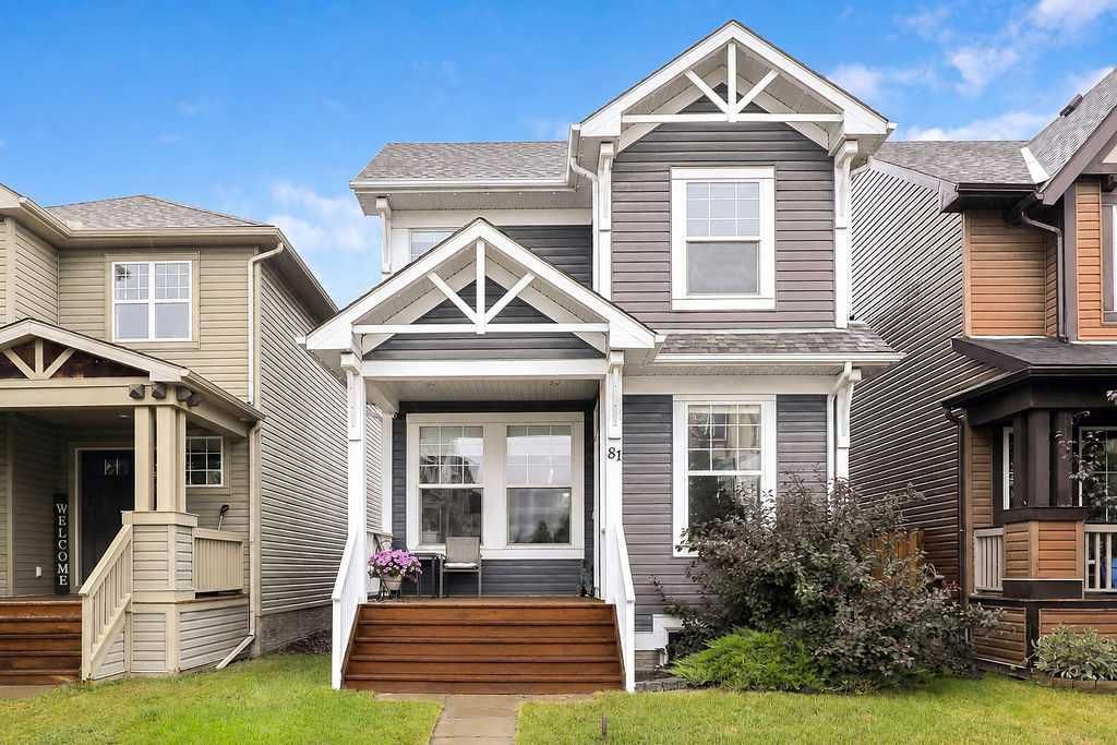 81 New Brighton Heights SE, Calgary — main listing photo