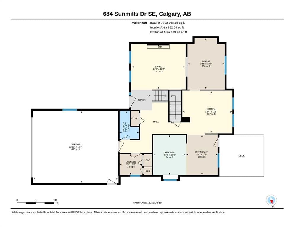 684 Sunmills Drive SE, Calgary — photo 2 of 50