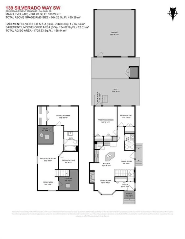 139 Silverado Way SW, Calgary — photo 5 of 41