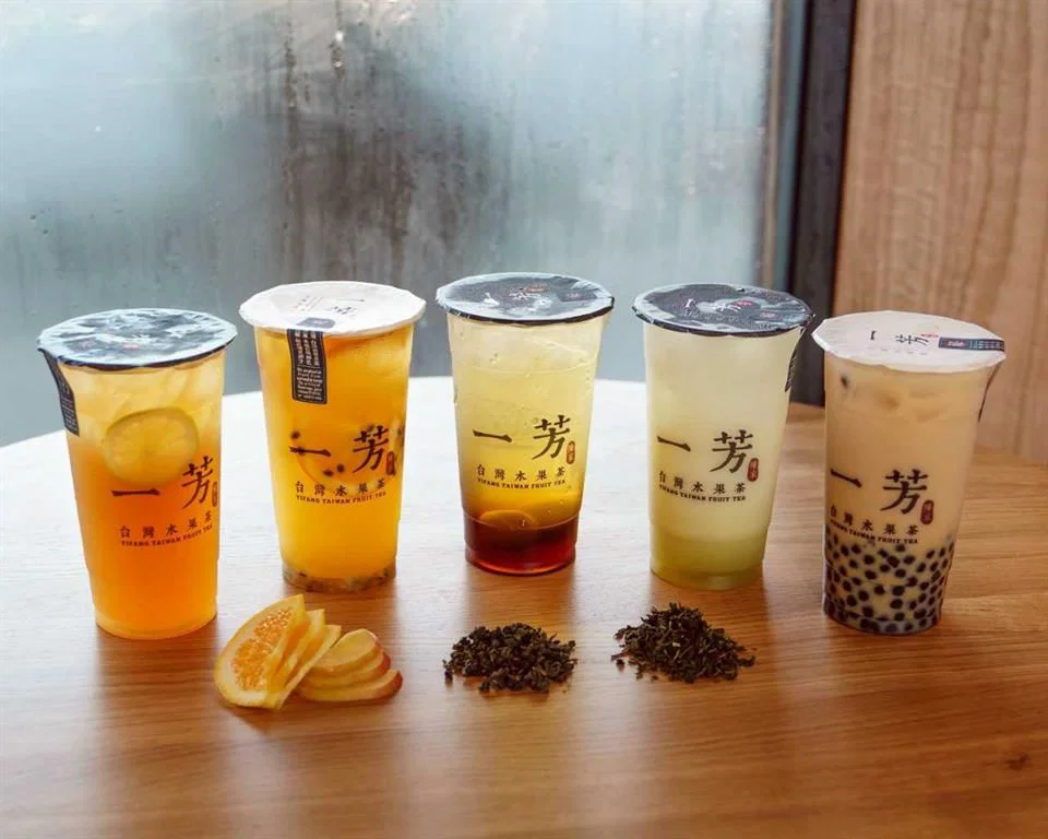 288 Bubbletea, Calgary — photo 2 of 9