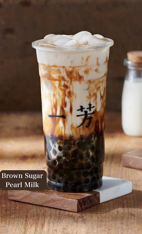 288 Bubbletea, Calgary — photo 4 of 9