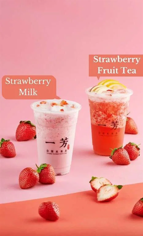 288 Bubbletea, Calgary — photo 5 of 9