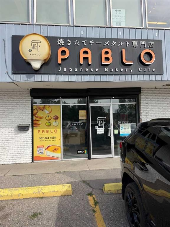 602B 16 Avenue NW, Calgary — photo 3 of 15