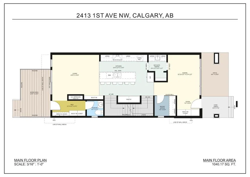 2413 1 Avenue NW, Calgary — photo 2 of 12