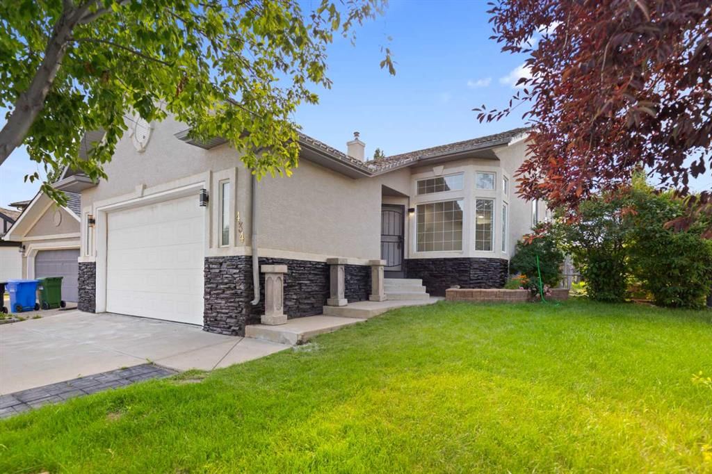 434 Harvest Grove Place NE, Calgary — photo 2 of 31