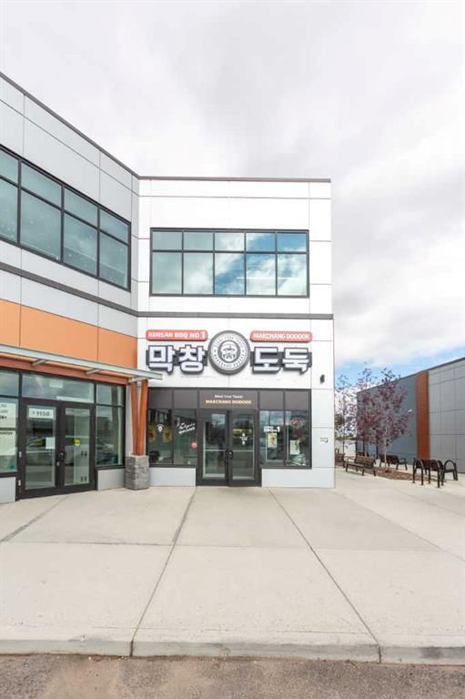 1160, 2 Royal Vista Link NW, Calgary — main listing photo