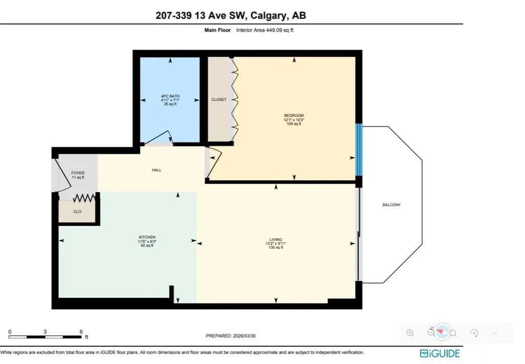 207, 339 13 Avenue SW, Calgary — photo 3 of 21