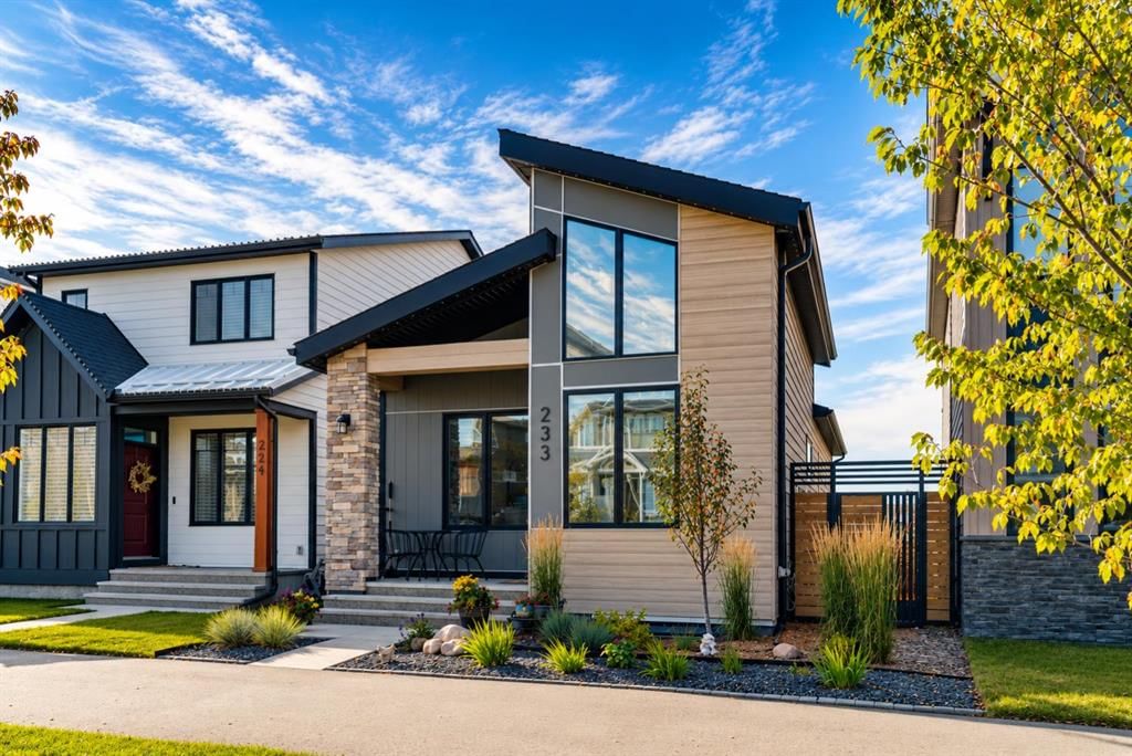 233 Haskayne Drive NW, Calgary — photo 2 of 50