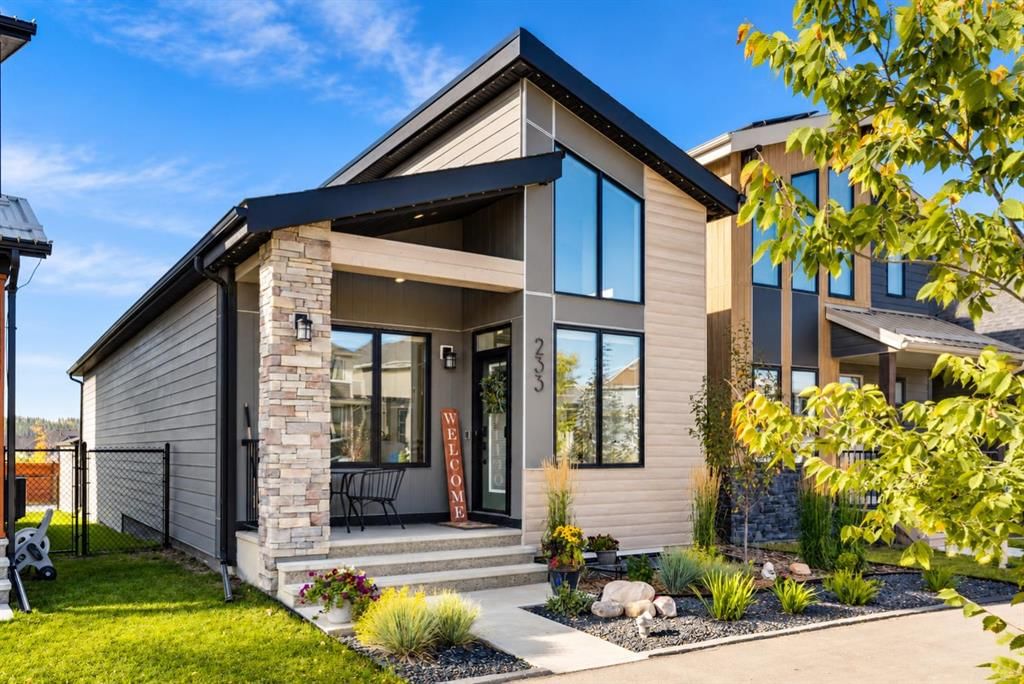 233 Haskayne Drive NW, Calgary — photo 3 of 50