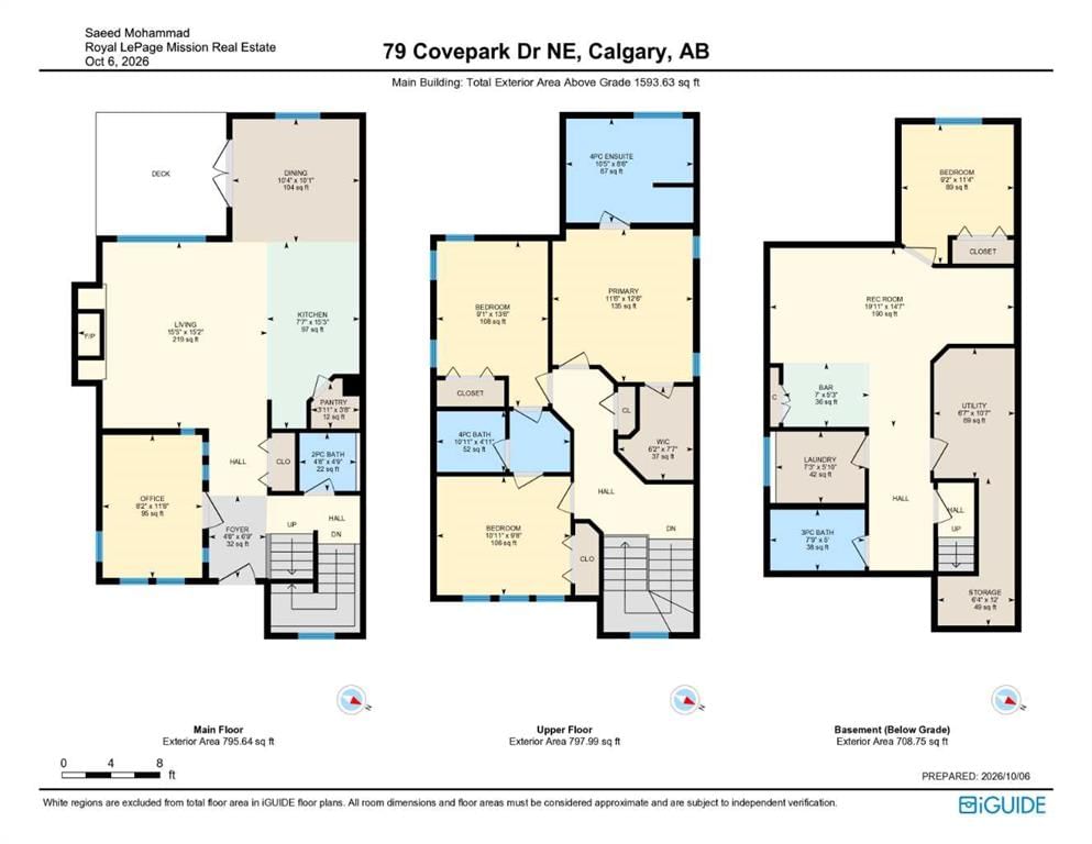 79 Covepark Drive NE, Calgary — photo 2 of 50