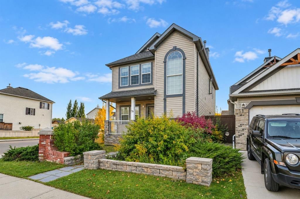 79 Covepark Drive NE, Calgary — photo 3 of 50