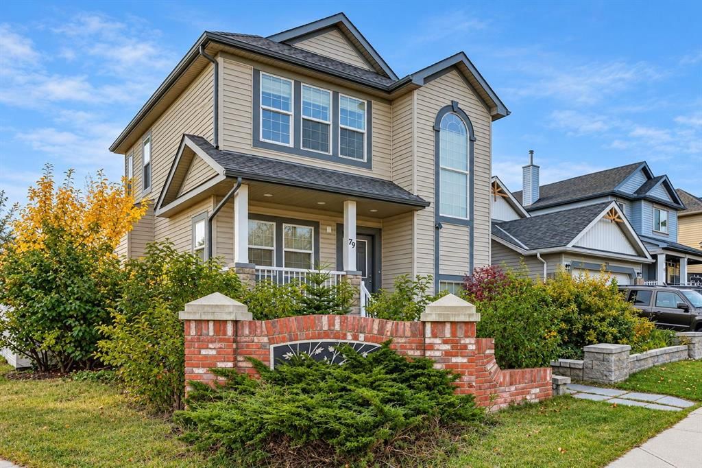 79 Covepark Drive NE, Calgary — photo 4 of 50