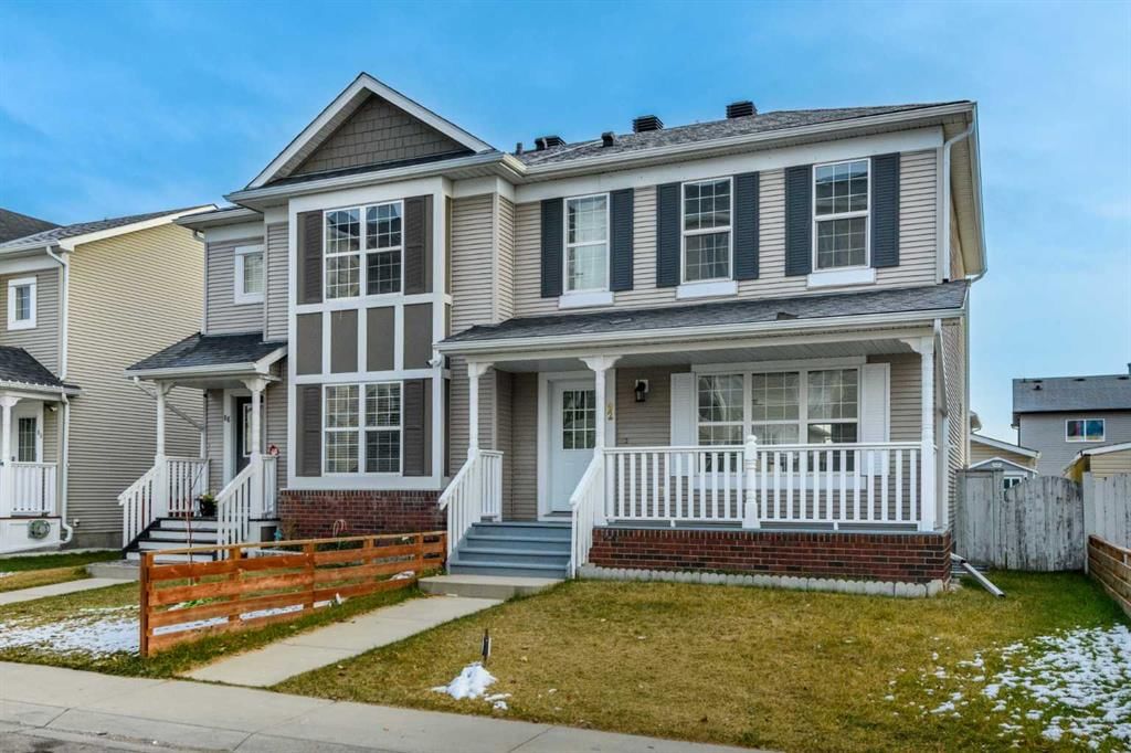 92 Taralake Park NE, Calgary — photo 3 of 45