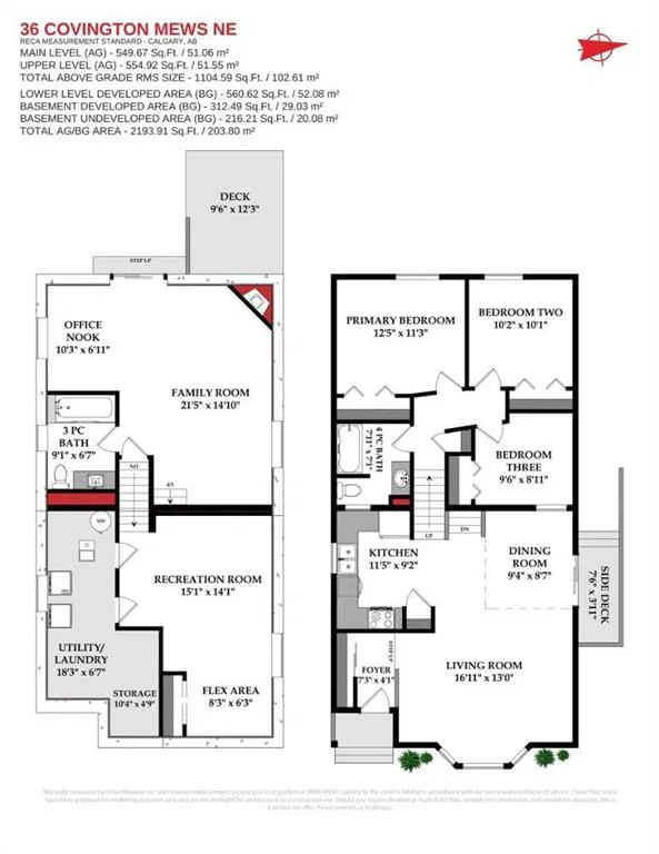 36 Covington Mews NE, Calgary — photo 4 of 47